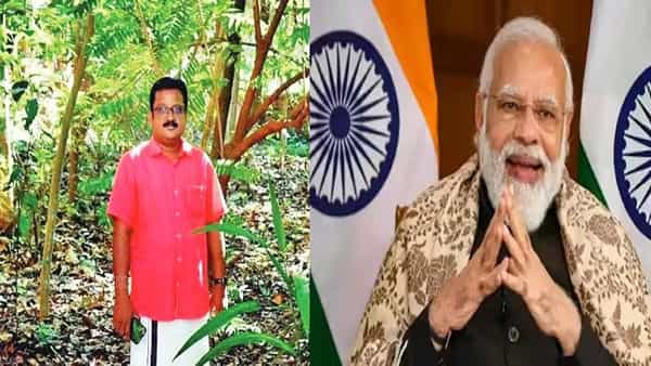 Miyawaki Forest: ఇంట్లో కూడా అడవిని పెంచవచ్చు.. జపాన్కు చెందిన మియావాకీ టెక్నిక్ను భారతీయులు తెలుసుకోవాలని కోరిన ప్రధాని మోడీ..