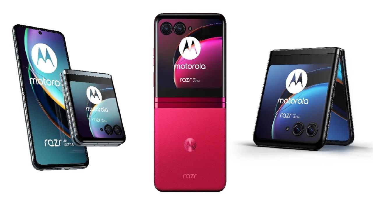 Motorola Flip Phones: ‘ఫ్లిప్’ హిప్ హుర్రే.. ఎదురుచూపులకు ఇక ఫుల్ స్టాప్.. మార్కెట్లోకి మోటోరోలా ఫ్లిప్ ఫోన్ల గ్రాండ్ ఎంట్రీ..