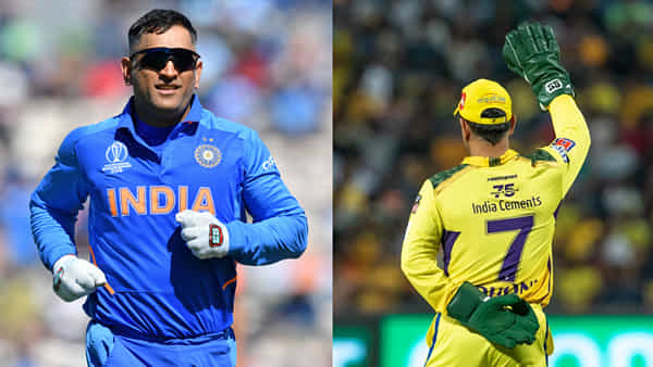 MS Dhoni: ధోనియా మజాకా..! జింబాబ్వే ‘క్వాలిఫైయర్’ టోర్నీలో మహీ క్రేజ్.. వైరల్ అవుతున్న పోస్ట్..
