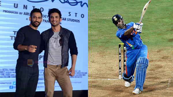 MS Dhoni: తెలుగు రాష్ట్రాల్లోని క్రికెట్ అభిమానులకు శుభవార్త.. రీరిలీజ్కి ‘ఎంఎస్ ధోని’ సిద్ధం.. తేదీ ఎప్పుడంటే..?