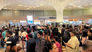 42 ఏళ్ల వయసులో కనిపించకుండా పోయాడు.. 33 ఏళ్ల తర్వాత ఇంటికి వచ్చాడు.. అసలేం జరిగిందంటే