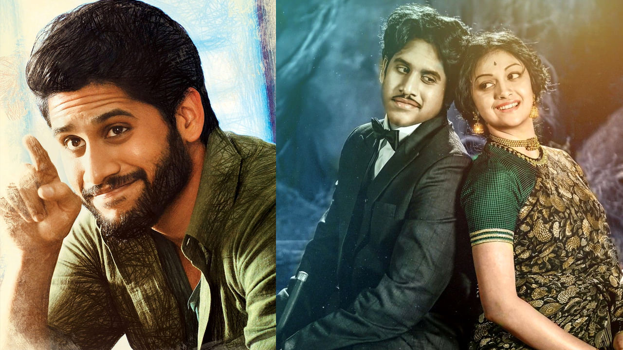 Naga Chaitanya Keerthy Suresh: క్రేజీ కాంబినేషన్.. నాగ చైతన్యతో రొమాన్స్‌కు రెడీ అయిన కీర్తి