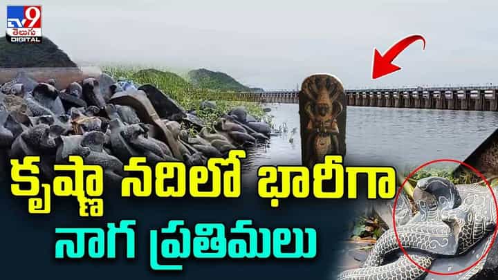 Guntur: కదిలే విమానం వెనుక నిల్చున్నారో అంతే Guntur: కదిలే విమానం వెనుక నిల్చున్నారో అంతే
