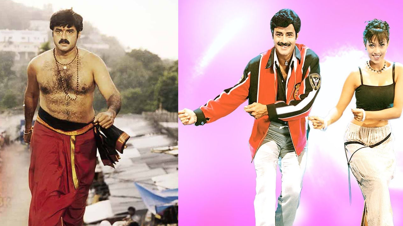 Balakrishna: బాలకృష్ణ 'నరసింహ నాయుడు' రీరిలీజ్.. 'లక్స్ పాప' సాంగ్ 4k క్వాలిటీ ప్రోమో చూశారా ?..