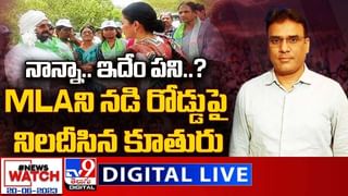 Big News Big Debate: టీడీపీ-జనసేన మధ్య పొత్తు లేనట్టేనా ?? లైవ్ వీడియో