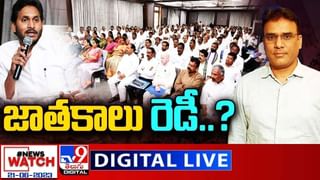 Telangana: మా కాపురంలో చిచ్చు పెడుతున్నారు.. ఎమ్మెల్యే రాజయ్యపై మళ్లీ సంచలన ఆరోపణలు చేసిన సర్పంచ్ నవ్య