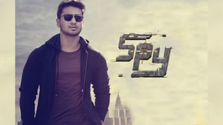 Mahesh Babu: యాషెస్‌లో ఇంగ్లండ్‌ షాకింగ్‌ డిక్లరేషన్‌.. ‘బజ్‌బాల్‌’ ఎఫెక్ట్‌పై మహేశ్‌ బాబు ట్వీట్‌ వైరల్‌