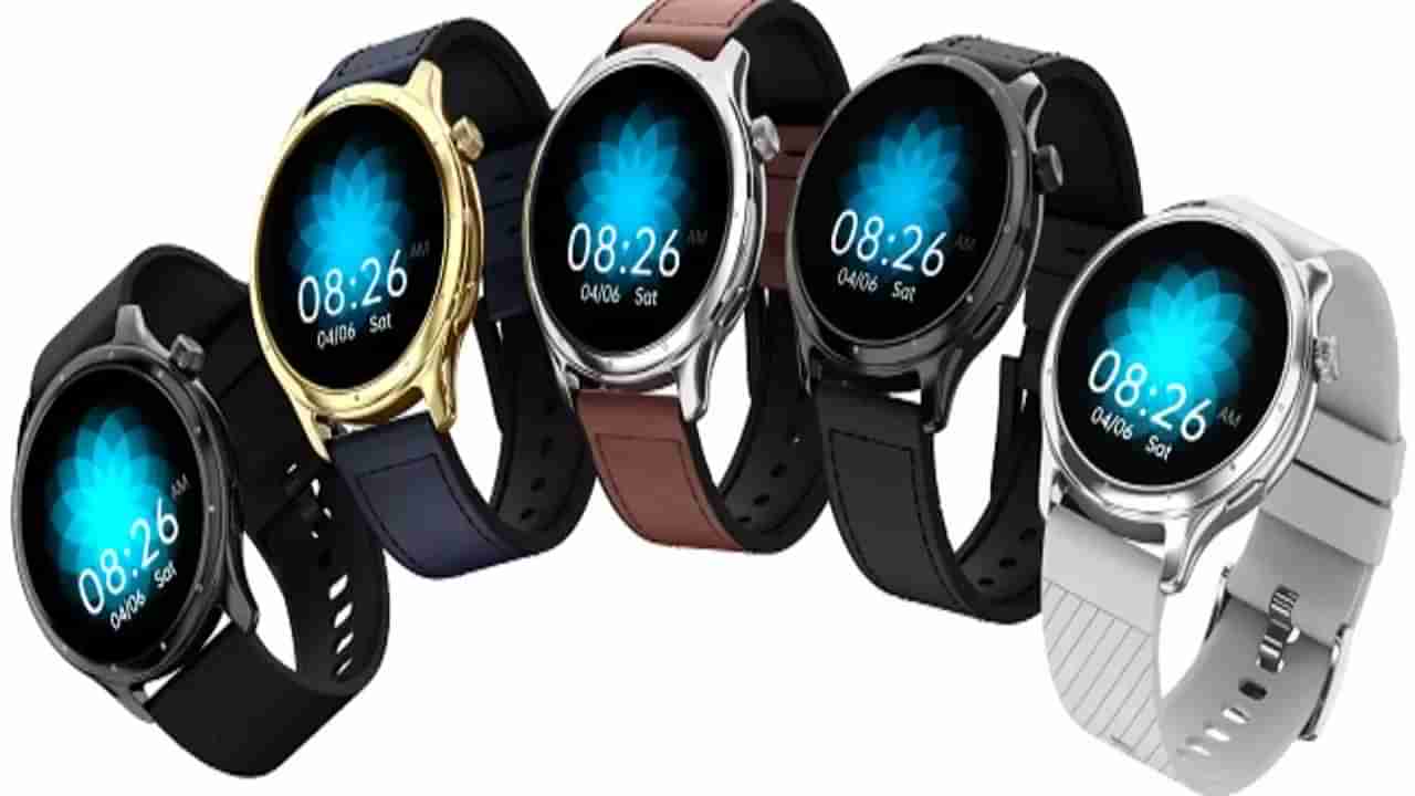 Noise fit Smartwatch: ఏడు రోజుల బ్యాటరీ లైఫ్.. 100 వాచ్ ఫేసెస్.. ఈ స్మార్ట్ వాచ్ రేంజ్ మామూలుగా లేదుగా..