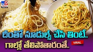 మరికాసేపట్లో పెళ్లిపీటలెక్కాల్సిన వరుడు.. పాడెపై.. ఏం జరిగిందంటే ??