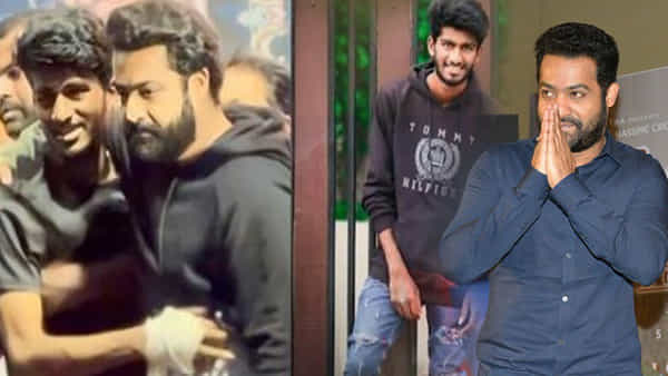 Jr NTR: శ్యామ్ చెల్లెల భాద్యత మాది!.. గొప్పమనసు చాటుకున్న ఎన్టీఆర్ ఫ్యాన్స్