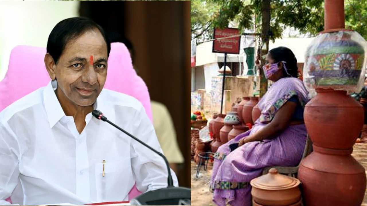 Telangana: వెనుకబడిన వర్గాలవారికి రూ. ల‌క్ష ఆర్థిక సాయం.. ప్రారంభమైన ద‌ర‌ఖాస్తుల‌ ప్రక్రియ.. పూర్తి వివరాలివే..