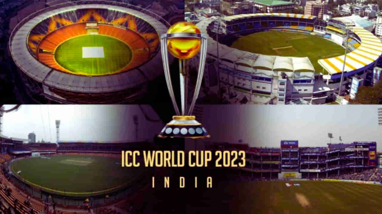 World Cup 2023: ‘వరల్డ్ కప్’పై రాజకీయ జోక్యం లేదు.. ఆరోపణలపై స్పందించిన బీసీసీఐ..!