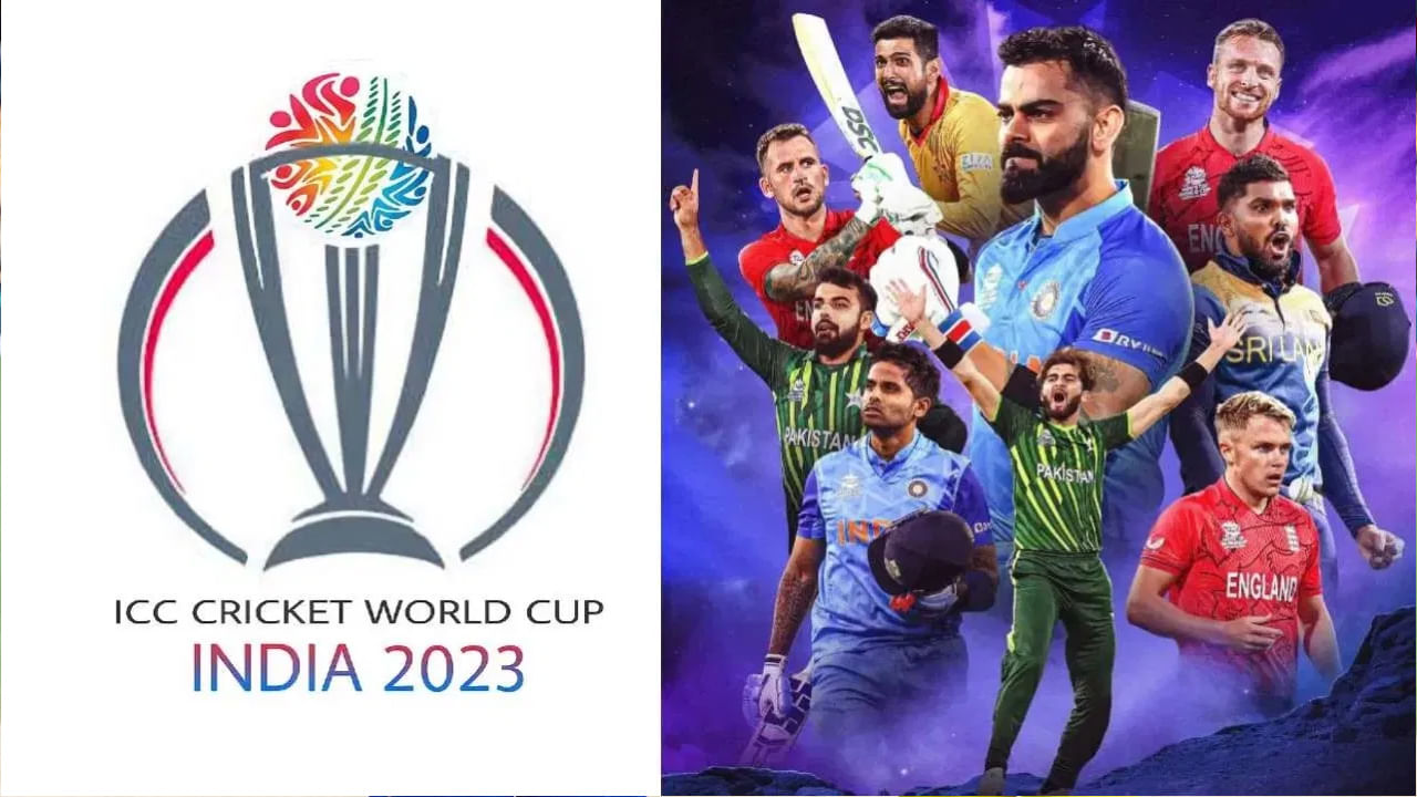 ODI World Cup 2023: వన్డే ప్రపంచ కప్ షెడ్యూల్ విడుదలైన తర్వాత, ఈసారి ఏ జట్టు కప్ గెలుస్తుందనే లెక్కలు మొదలయ్యాయి. అక్టోబర్ 5 నుంచి ప్రారంభం కానున్న ఈ టోర్నీలో మొత్తం 10 జట్లు తలపడనున్నాయి.