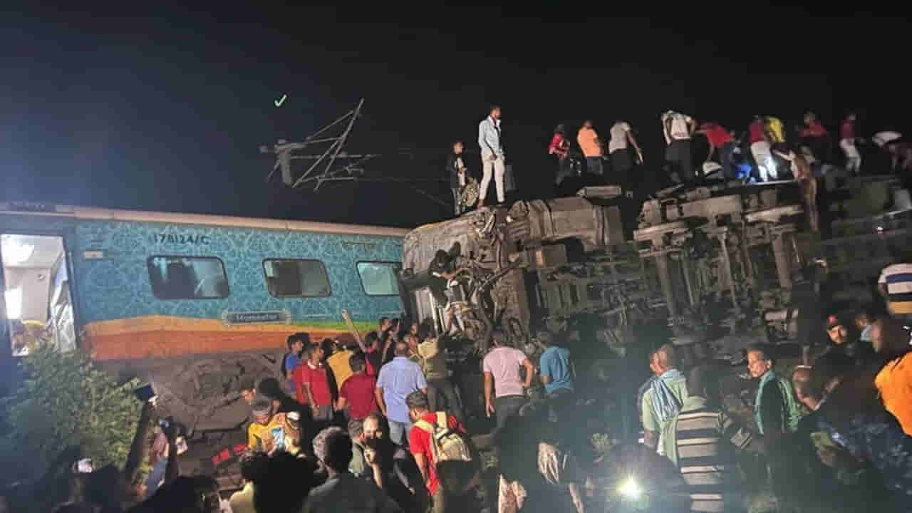 Odisha Train Accident: రైలు ప్రమాదంలో తెలుగు రాష్ట్రాల ప్రయాణికులు? హెల్ప్‌లైన్‌ నంబర్లు ఇవే..
