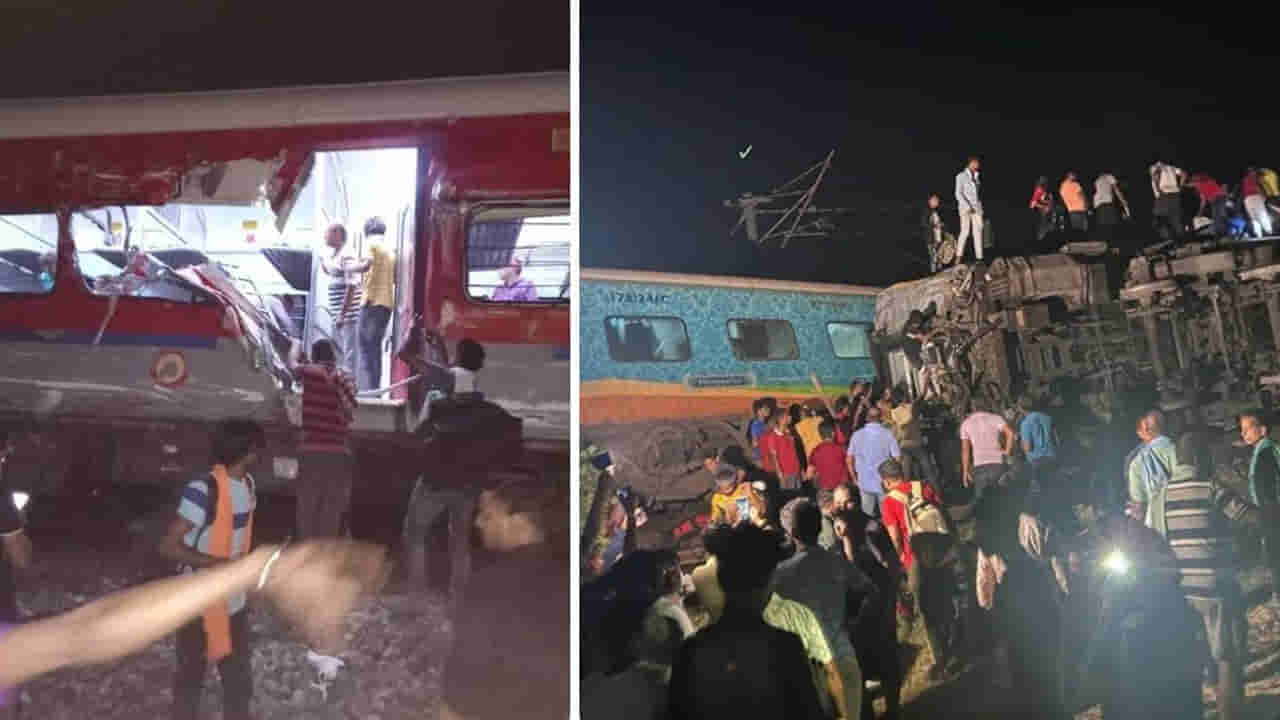 Odisha Train Accident: రైలు ప్రమాదంలో 237కు చేరిన మృతుల సంఖ్య.. హై లెవెల్‌ విచారణకు ఆదేశించిన కేంద్రం