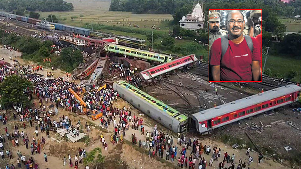 Odisha Train Accident: ఒడిశా రైలు ప్రమాదంలో శ్రీకాకుళం వాసి మృతి.. 141 మంది ఆచూకీ గల్లంతు