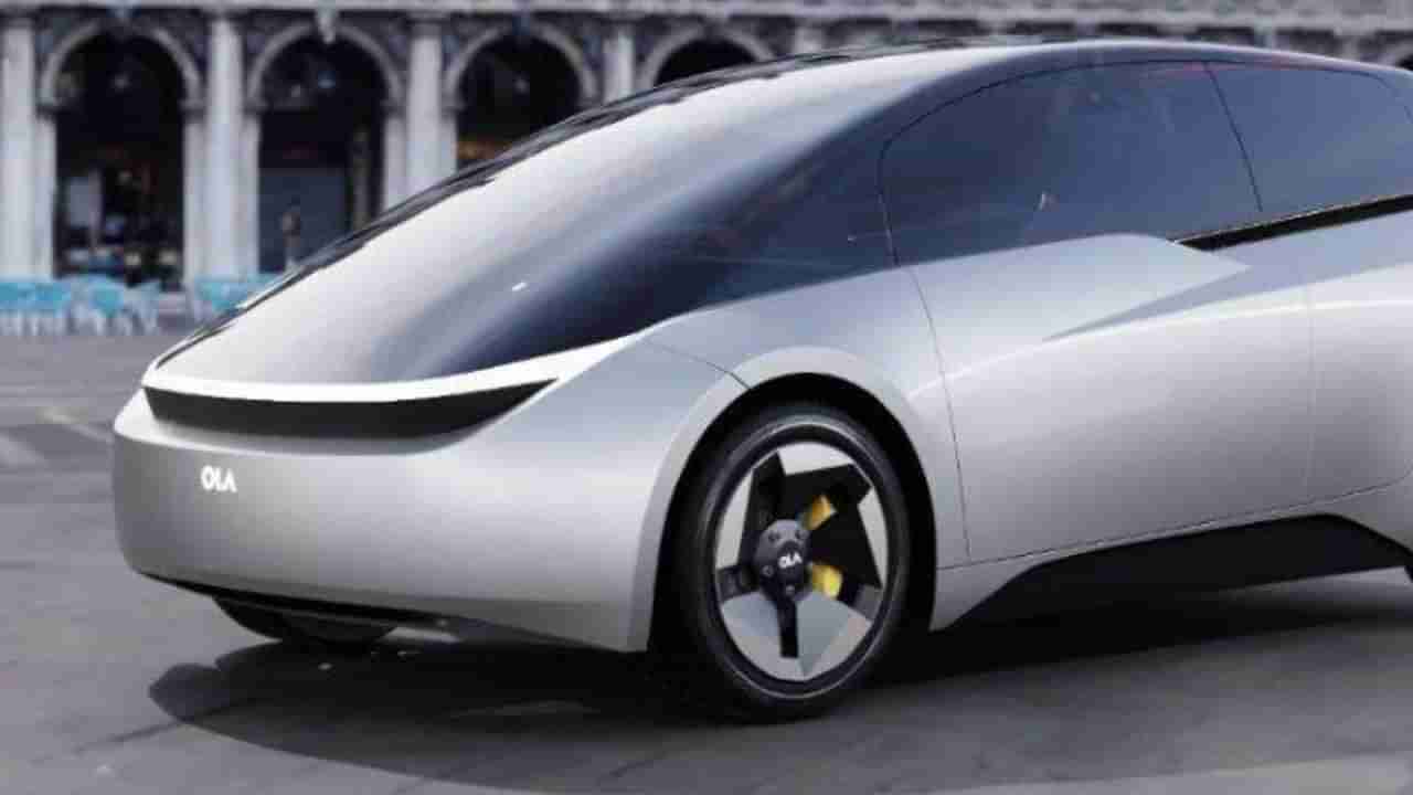 Ola Electric car: టెస్లాకు దీటుగా ఓలా ఎలక్ట్రిక్ కారు.. ఆన్లైన్లో లీకైన చిత్రాలు ఇవే..