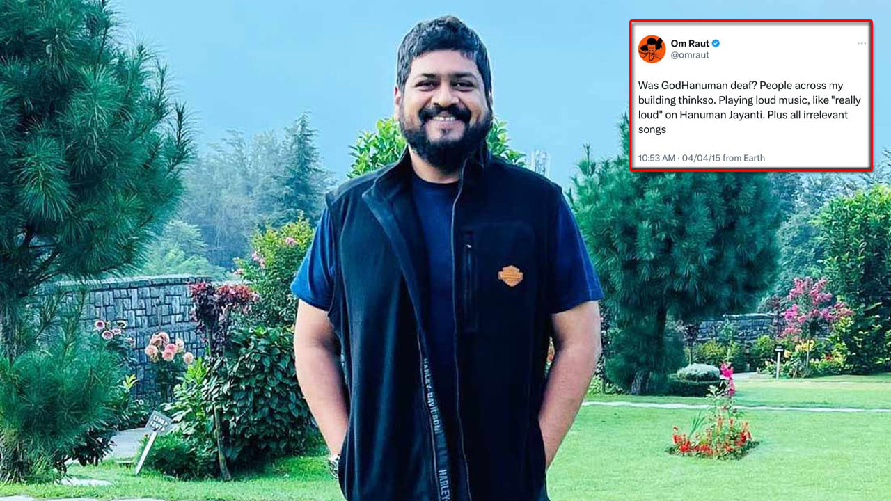 Adipurush Director: ఓల్డ్ ట్వీట్‌తో అడ్డంగా బుక్కైన ఓంరౌత్.. దుమ్ము దులిపేస్తున్న నెటిజన్లు.. అసలు మ్యాటర్ ఏంటంటే..