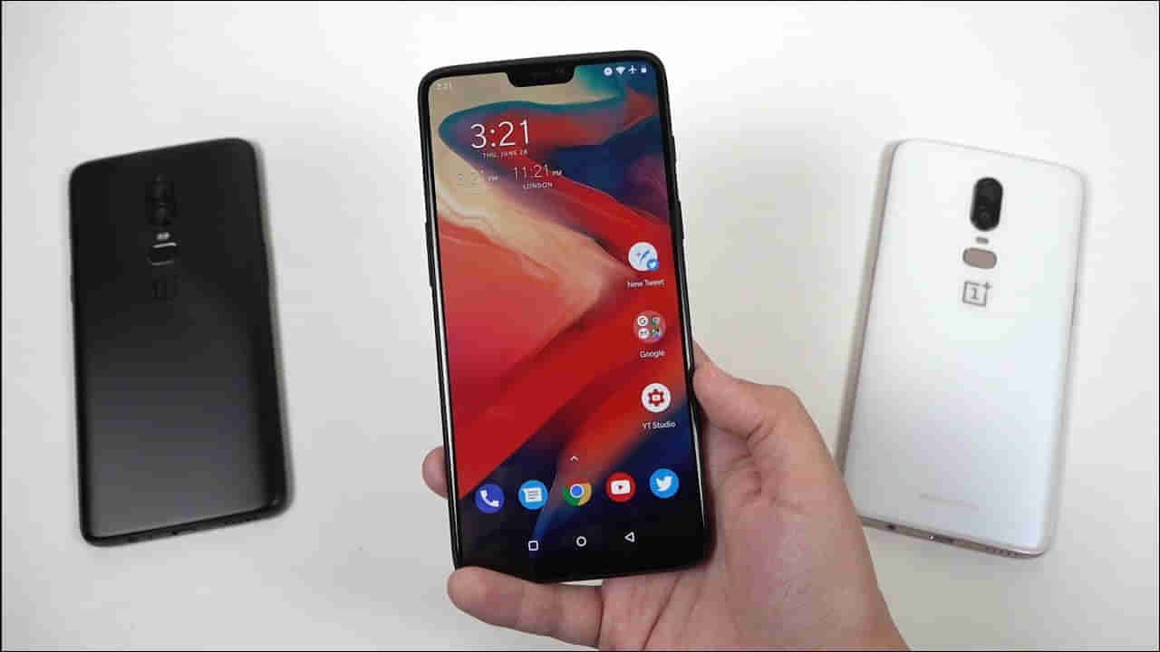 Amazon Offer: రూ.13 వేలకే రూ.44000 OnePlus స్మార్ట్‌ఫోన్‌.. నమ్మశక్యం కానీ ఈ ఆఫర్ అప్పటివరకు మాత్రమే..