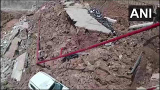 Parking lot collapses Video: ఒక్కసారిగా కుప్పకూలిన పార్కింగ్‌ స్థలం.. 12 వాహనాలు ధ్వంసం.. వీడియో వైరల్