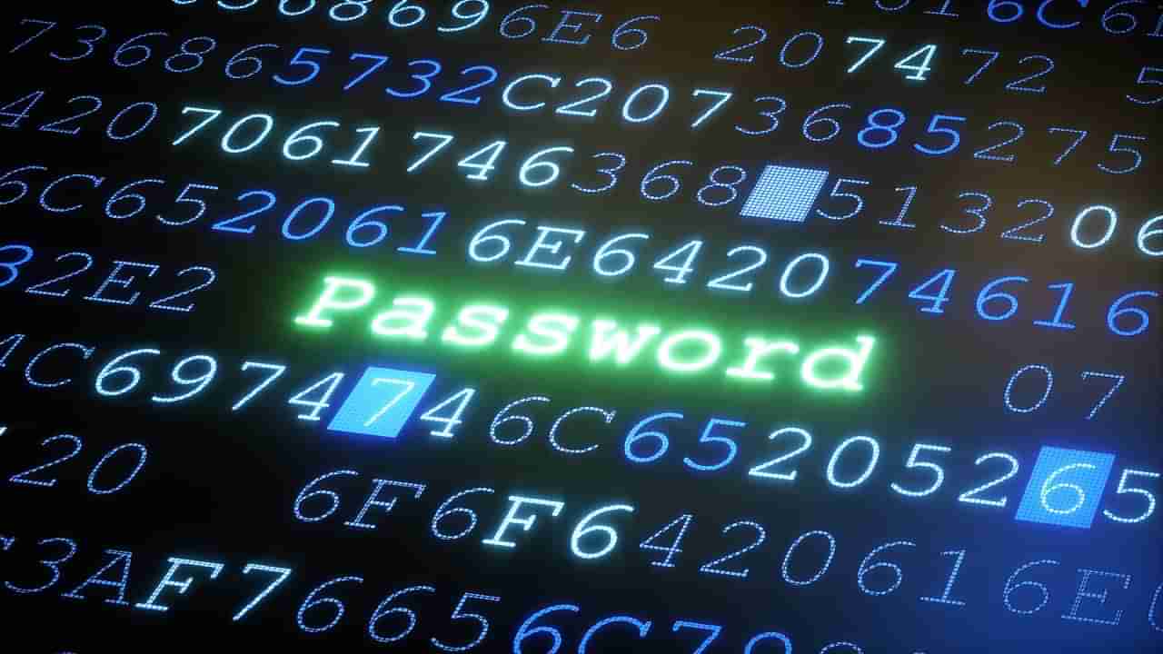 Most Hacked Passwords:పాస్‌వర్డ్స్ కింద వీటిని పెట్టుకున్నారా? ఇక అంతే మీ జేబు గుల్లే..!