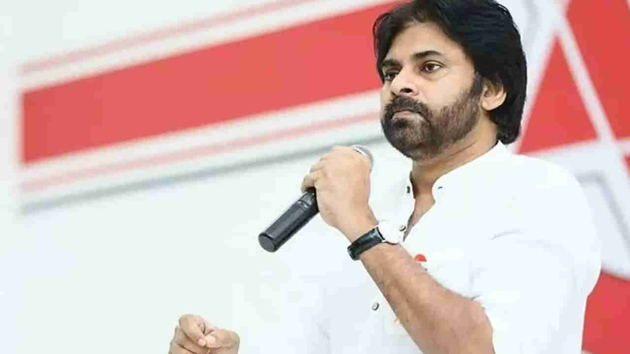 Pawan kalyan: అధికారంలోకి వచ్చాకా తరుముకుంటూ తీసుకెళ్తా.. పవన్ కల్యాణ్ సంచలన వ్యాఖ్యలు