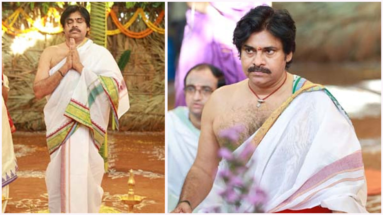 Pawan Kalyan: సంప్రదాయబద్ధంగా పట్టువస్త్రాలతో పవన్‌ కల్యాణ్‌ ధర్మ యాగం.. ధర్మ పరిరక్షణ.. ప్రజా క్షేమం.. సామాజిక పరివర్తన కోసం