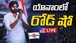 News Watch: జాతకాలు రెడీ ?? మరిన్ని వార్తా కథనాల సమాహారం కోసం వీక్షించండి న్యూస్ వాచ్