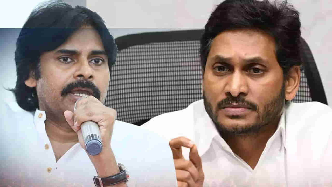 AP News: పవన్‌ను సీఎం టార్గెట్‌ చేసినా.. వైసీపీ నేతలు బ్యాలెన్స్‌గా ఎందుకుంటున్నారు..?