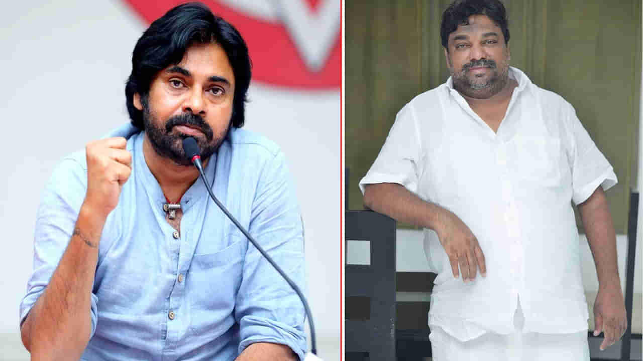 Pawan Kalyan: పవన్‌ మార్గం సరైనదే.. ఆయన కచ్చితంగా సీఎం అవుతారు.. నిర్మాత నట్టికుమార్‌ సంచలన వ్యాఖ్యలు