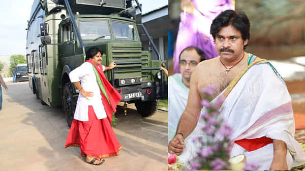 Pawan Kalyan: పవన్ వారాహి యాత్రకు పోలీసుల అనుమతి.. సెక్షన్ 30 యాక్ట్ అమలుపై సస్పెన్స్
