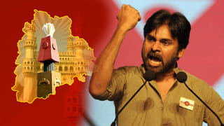 Flexi War in AP: ఏపీలో వైసీపీ, జనసేన మధ్య జోరుగా ఫ్లెక్సీ వార్‌.. బాహాబాహీకి దిగుతున్న ఇరు పార్టీల నేతలు