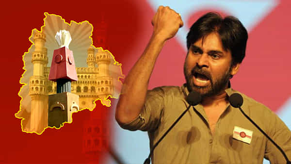 Pawan Kalyan: రాష్ట్ర ప్రజలకు జనసేనాని పవన్ కళ్యాన్ శుభాకాంక్షలు.. ‘తెలంగాణ కీర్తి అజరామరం’ అంటూ..