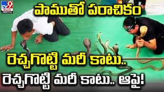 Viral: ఫ్రీజర్ నుంచి పదే పదే ‘బీప్’ శబ్దం.. చిరాకుపడిన క్లీనర్ ఏం చేశాడో తెలిస్తే.?