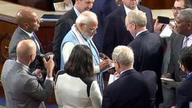 PM Modi in US Congress: అమెరికన్ కాన్సులేట్లో మోదీ క్రేజ్ నెక్ట్స్ లెవల్.. వీడియో చూస్తే అవాక్కవుతారు.. PM Modi in US Congress: అమెరికన్ కాన్సులేట్లో మోదీ క్రేజ్ నెక్ట్స్ లెవల్.. వీడియో చూస్తే అవాక్కవుతారు..