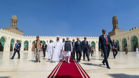 PM Modi Egypt Visit: వెయ్యేళ్ల చరిత్ర కలిగిన ప్రఖ్యాత అల్ హకీం మసీదును సందర్శించిన ప్రధాని మోదీ.. స్వాగతం పలికిన.. PM Modi Egypt Visit: వెయ్యేళ్ల చరిత్ర కలిగిన ప్రఖ్యాత అల్ హకీం మసీదును సందర్శించిన ప్రధాని మోదీ.. స్వాగతం పలికిన..