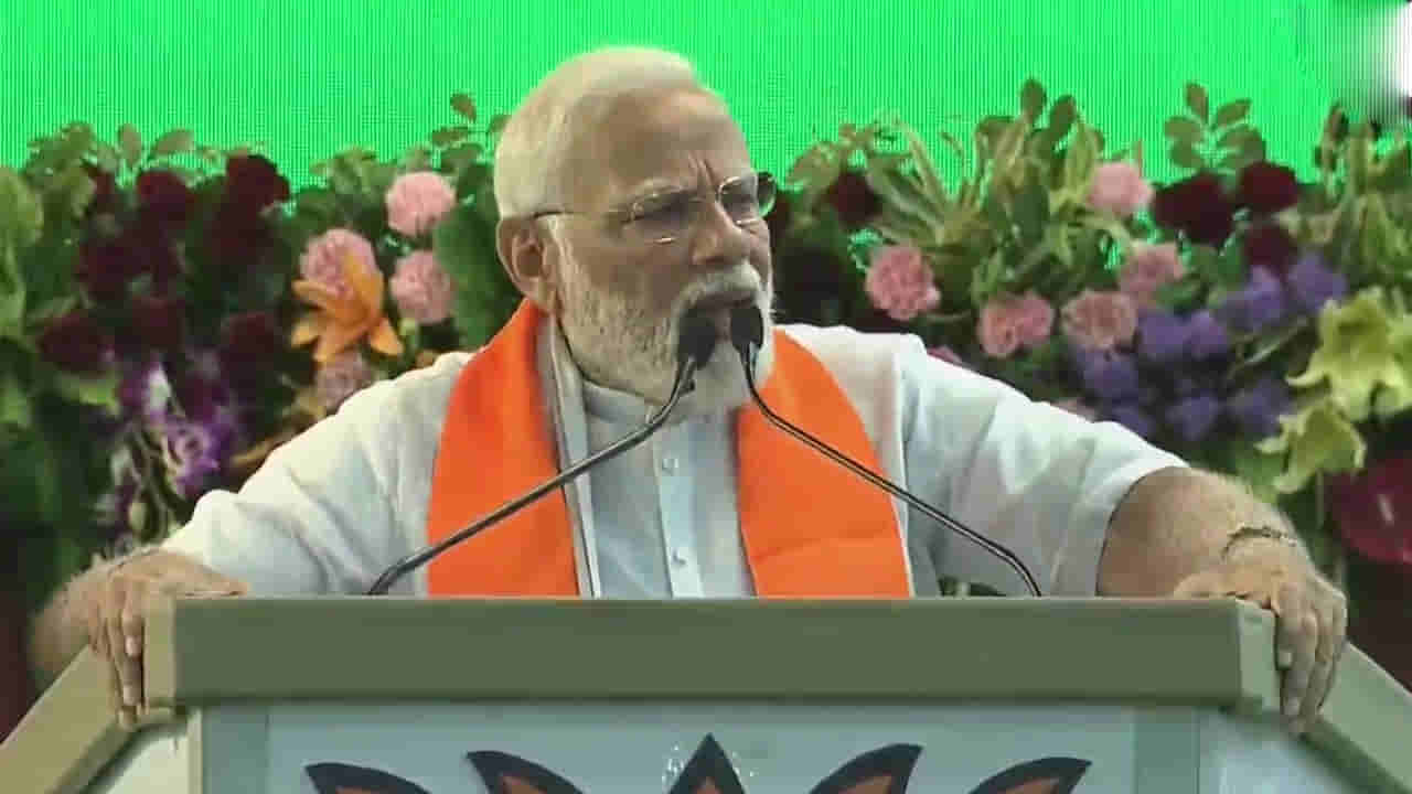 PM Narendra Modi: దేశానికి ఉమ్మడి పౌరస్మృతి అవసరం.. ప్రధాని మోదీ సంచలన కామెంట్స్..