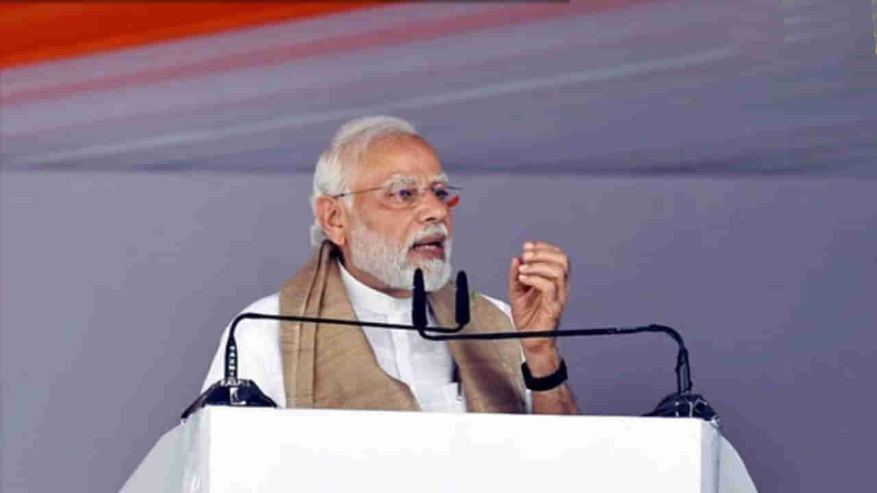 PM Modi: రాబోయే 25 ఏళ్లలో అభివృద్ధి చెందిన భారత్‌గా మార్చండి.. 70 వేల మంది యువతకి ఉద్యోగ నియామక పత్రాలు అందించిన ప్రధాని మోదీ..