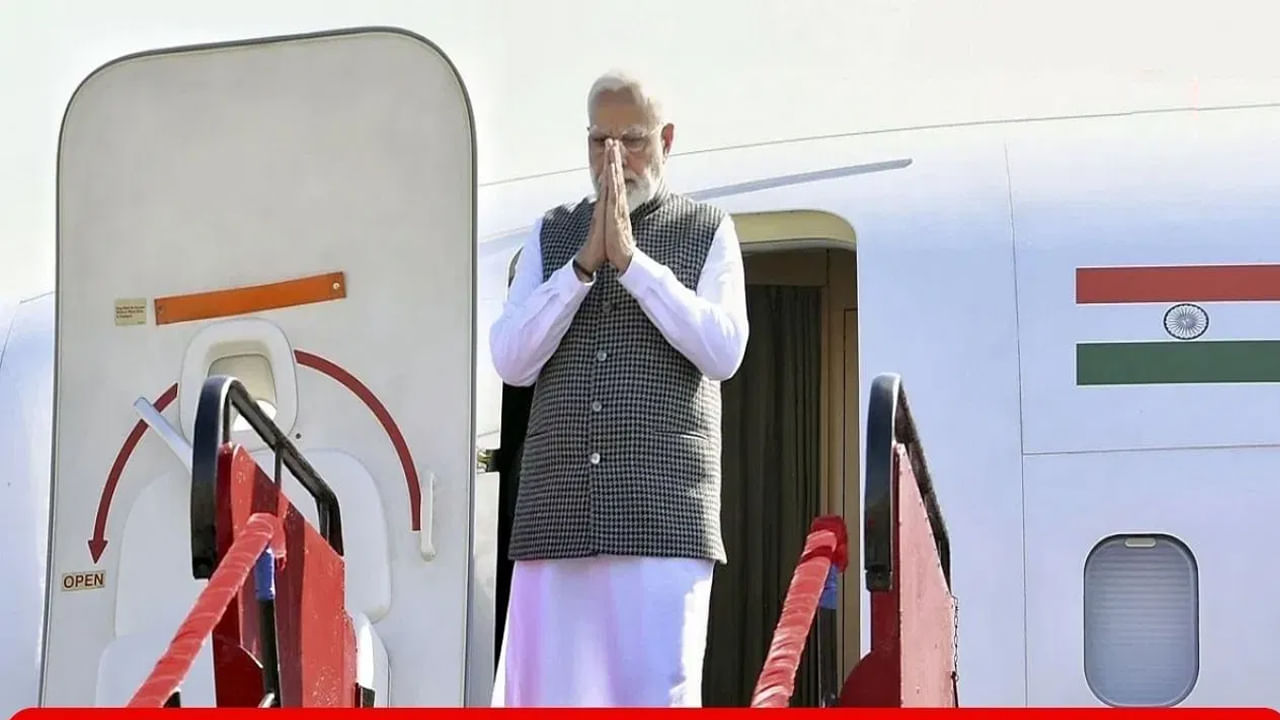 PM Modi America Visit: అమెరికా పర్యటనకు బయలుదేరిన ప్రధాని మోదీ.. మూడు రోజుల పర్యటనలో కీలక సమావేశాలు ఇవే..