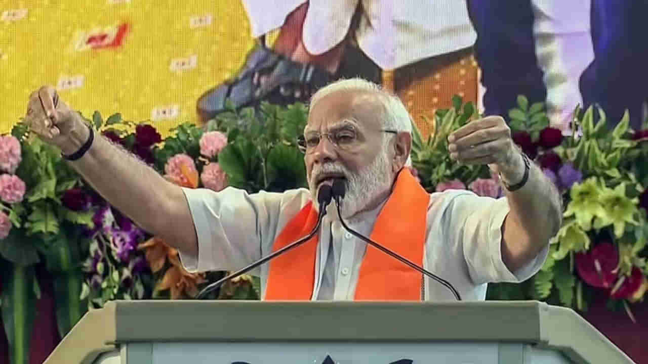 PM Modi: ఏసీ రూముల్లో కూర్చుని ఫత్వాలు జారీ చేసేవారిలో మేం లేము.. విపక్షాలపై ప్రధాని మోదీ విమర్శలు..