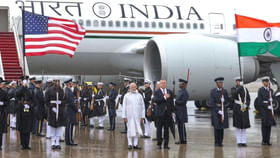 PM Modi Washington: వాషింగ్టన్లో ప్రధాని మోడీకి ప్రవాస భారతీయులు గ్రాండ్ వెల్కమ్.. నేడు ఆతిథ్యం ఇవ్వనున్న బిడెన్ దంపతులు PM Modi Washington: వాషింగ్టన్లో ప్రధాని మోడీకి ప్రవాస భారతీయులు గ్రాండ్ వెల్కమ్.. నేడు ఆతిథ్యం ఇవ్వనున్న బిడెన్ దంపతులు
