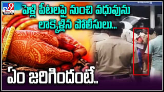 పొట్టిగా ఉన్నానని.. 6 అడుగుల ఎత్తుకోసం రూ. 66లక్షలు వెచ్చించిన యువకుడు..