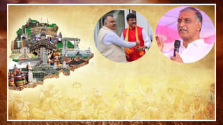 Hyderabad: ఆషాడ బోనాలకు ఆర్థిక సాయం ప్రకటించిన సీఎం కేసీఆర్.. ఈసారి ఎంతంటే