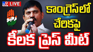 CM KCR: పటాన్‌చెరుకు మెట్రో, ఐటీ కంపెనీలు.. సీఎం కేసీఆర్ కీలక ప్రకటన..