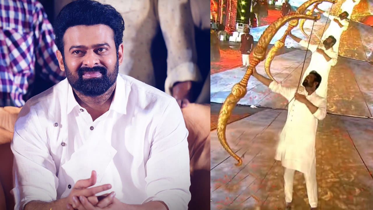 Prabhas: శివధనుస్సుని ఎత్తిన రాఘవుడు.. సోషల్ మీడియాలో వైరలవుతున్న ప్రభాస్ ఫోటో..