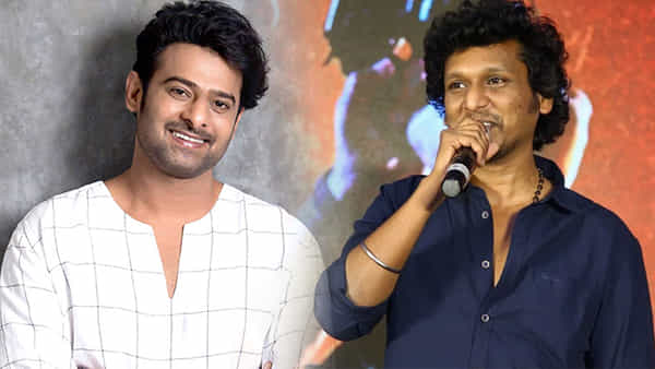Prabhas: ప్రభాస్తో మూవీ చేయనున్న లియో డైరెక్టర్.. లోకేష్ రియాక్షన్ ఏంటంటే..