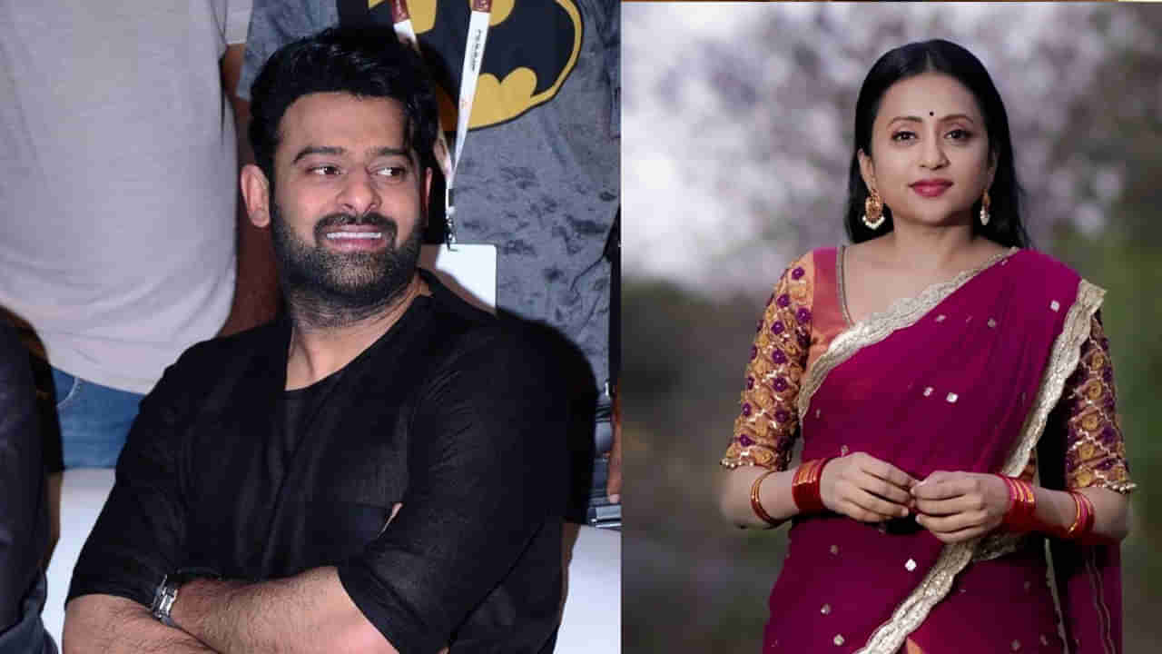 Prabhas- Suma: ఏంటి.. స్టార్‌ యాంకర్‌ సుమ ప్రభాస్‌ అక్కగా నటించిందా? ఏ సినిమాలోనో తెలుసా?