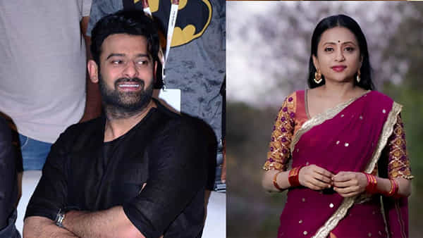 Prabhas- Suma: ఏంటి.. స్టార్ యాంకర్ సుమ ప్రభాస్ అక్కగా నటించిందా? ఏ సినిమాలోనో తెలుసా?