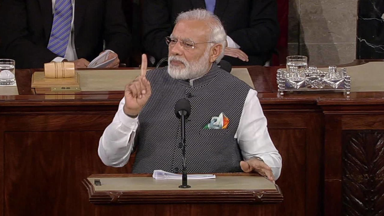 PM Modi US Visit: మా పార్లమెంట్‌లో ప్రసంగించేందుకు రండి.. ప్రధాని మోదీని ఆహ్వానించిన అమెరికన్‌ కాంగ్రెస్‌