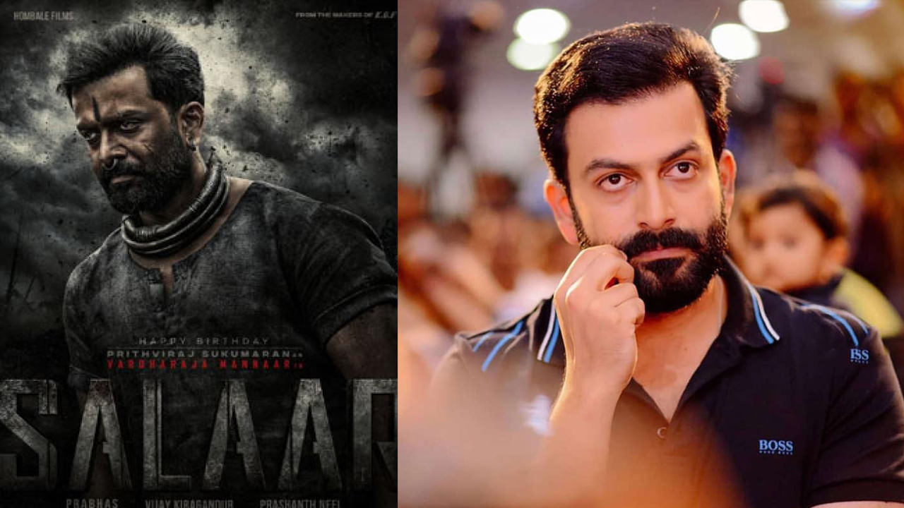 Prithviraj Sukumaran: షూటింగ్‌లో గాయపడ్డ 'సలార్‌' విలన్‌.. మూడు నెలల పాటు బెడ్‌ రెస్ట్‌.. ఫ్యాన్స్‌లో ఆందోళన